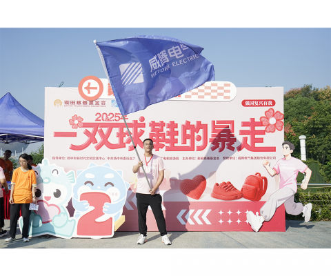 拉斯维加斯9888(中国游)官方网站