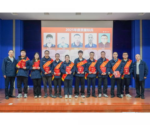 拉斯维加斯9888(中国游)官方网站