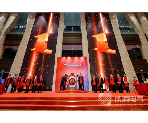 拉斯维加斯9888(中国游)官方网站