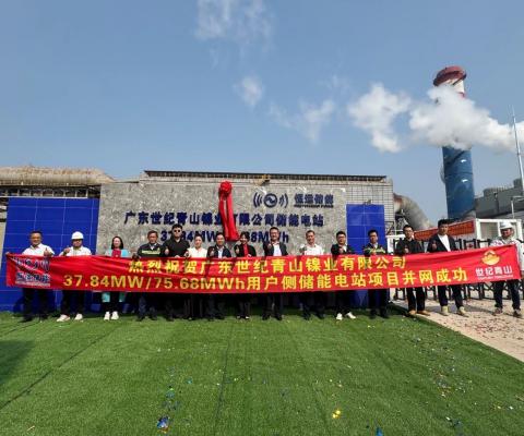 拉斯维加斯9888(中国游)官方网站