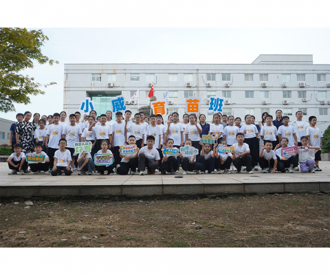 拉斯维加斯9888(中国游)官方网站