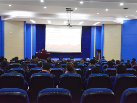 拉斯维加斯9888集团组织廉政文化建设培训