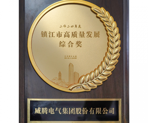 拉斯维加斯9888(中国游)官方网站