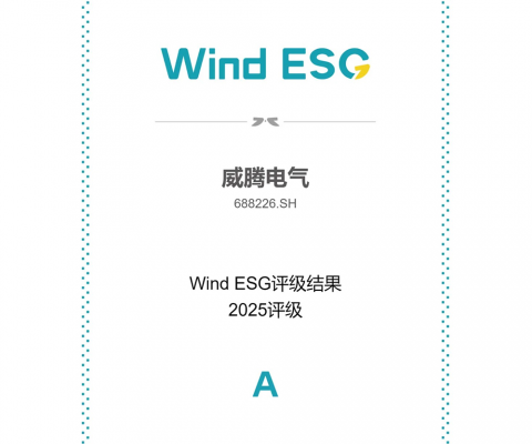 拉斯维加斯9888(中国游)官方网站