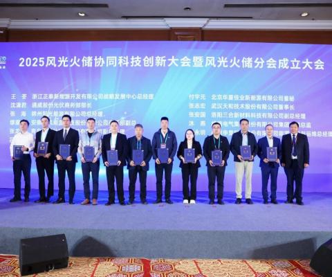 拉斯维加斯9888(中国游)官方网站