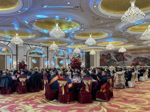 雄鹰展翅震寰宇 威龙腾飞冲云霄|拉斯维加斯9888电气召开2023年度总结表扬大会暨2024年迎新春晚会