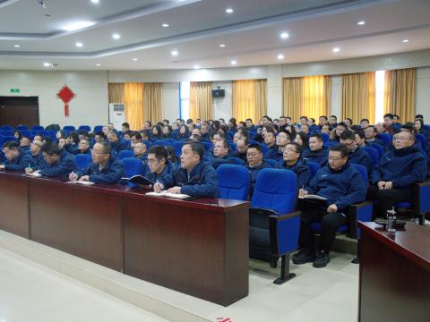 以厘革开启新征程，，，，，，以国际化擘画新未来