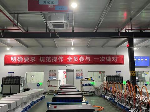 拉斯维加斯9888能源科技年度质量活动暨第一届手艺竞赛圆满收官