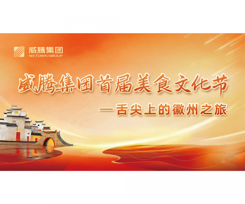 拉斯维加斯9888(中国游)官方网站