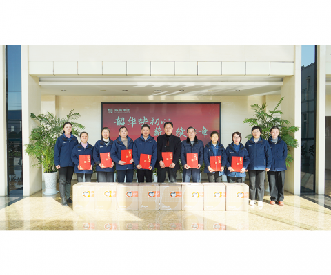 拉斯维加斯9888(中国游)官方网站