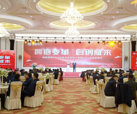 拉斯维加斯9888(中国游)官方网站