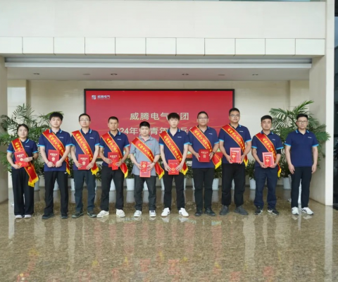 拉斯维加斯9888(中国游)官方网站