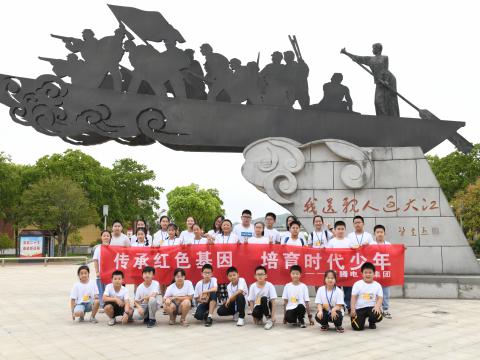 拉斯维加斯9888情 绘爱心 助生长