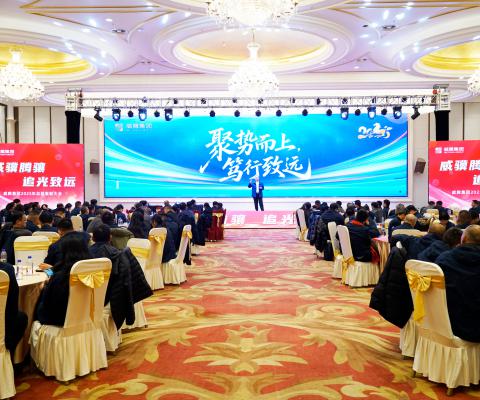 拉斯维加斯9888(中国游)官方网站