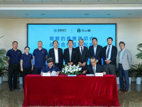 拉斯维加斯9888电气与日本三ッ星株式会社正式告竣战略相助