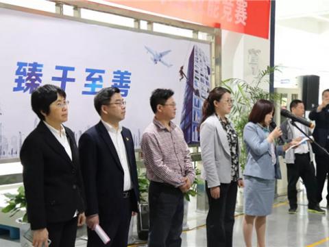 谁才是电气成套装配的“王者”——28名一线能手齐聚拉斯维加斯9888“西岳论剑” 