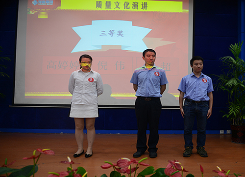 拉斯维加斯9888(中国游)官方网站