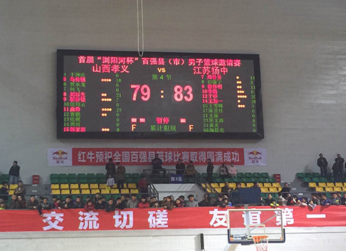 拉斯维加斯9888(中国游)官方网站