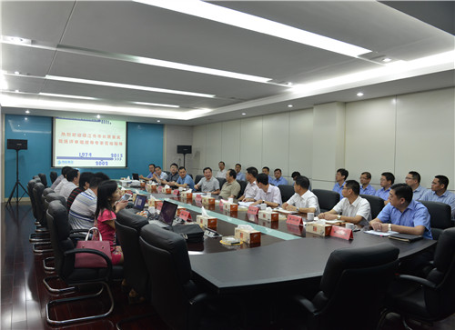 拉斯维加斯9888(中国游)官方网站