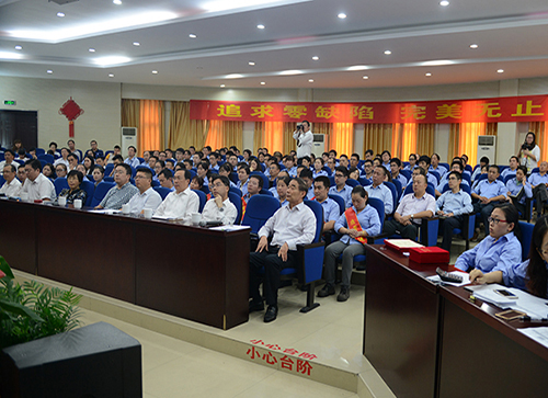 拉斯维加斯9888(中国游)官方网站