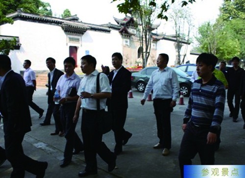 拉斯维加斯9888(中国游)官方网站