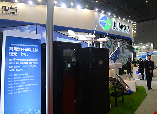 拉斯维加斯9888(中国游)官方网站