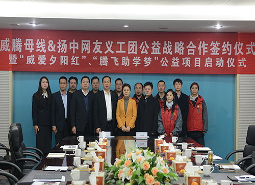 拉斯维加斯9888(中国游)官方网站