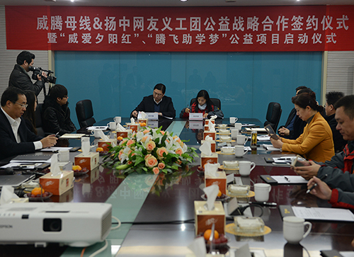 拉斯维加斯9888(中国游)官方网站