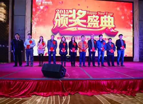 拉斯维加斯9888(中国游)官方网站