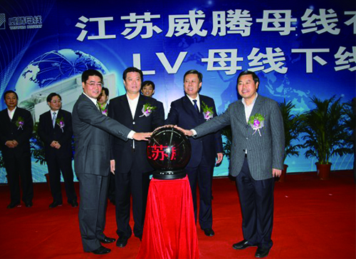 拉斯维加斯9888(中国游)官方网站