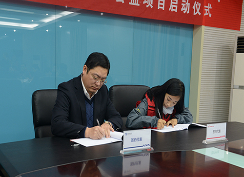 拉斯维加斯9888(中国游)官方网站