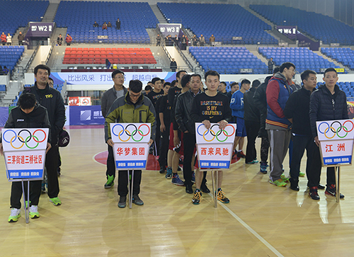 拉斯维加斯9888(中国游)官方网站