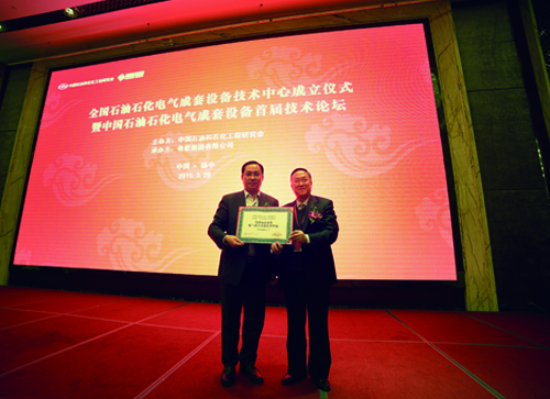 拉斯维加斯9888(中国游)官方网站